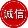 和布克赛尔诚信救援服务