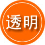 和布克赛尔救援费用合理