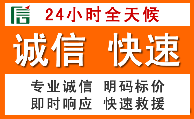 如何制定合理价格策略缓解和布克赛尔道路救援售后压力